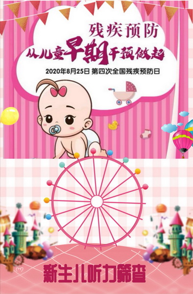 Screenshot_20200824_103948.jpg