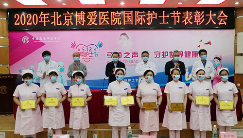 图为表彰大会现场 图为表彰大会现场