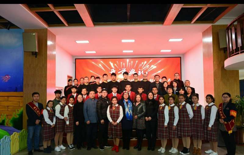 图为开学典礼2.jpg