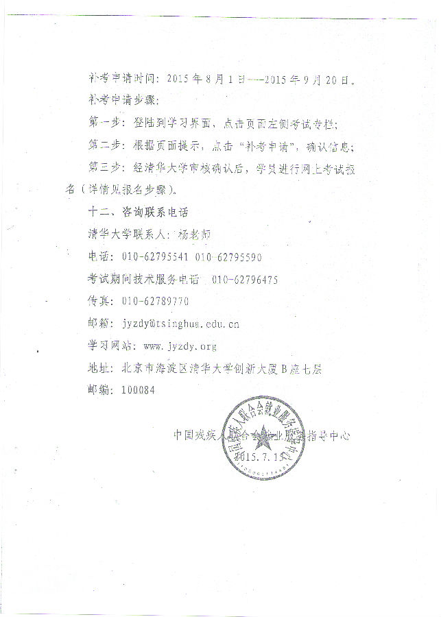 未标题-5.jpg