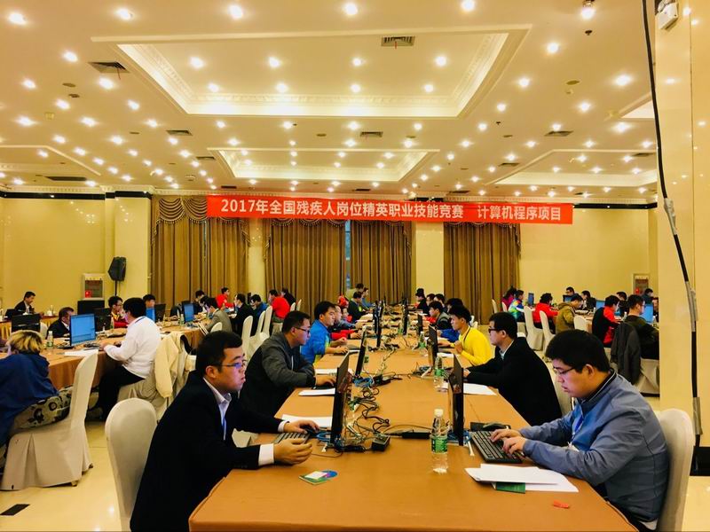 2QQ图片20171030154835.jpg