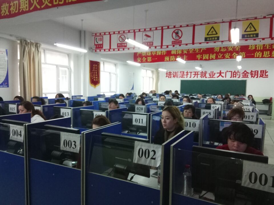 QQ图片20171117111159.jpg