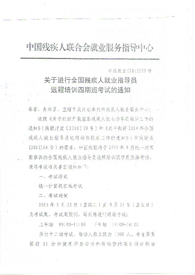 未标题-1.jpg