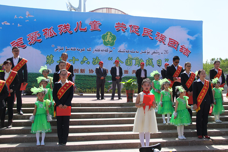 IMG_6444_副本.jpg