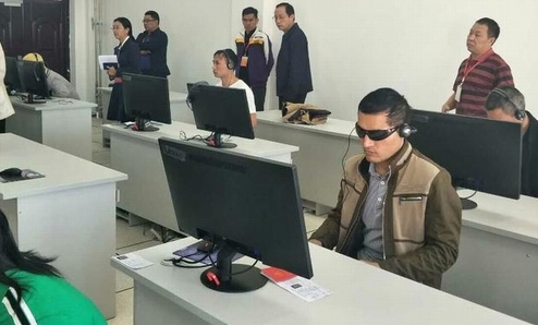 微信图片_20180920120918.jpg