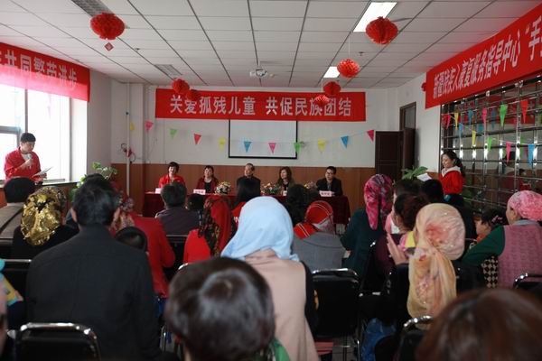 图为活动现场.jpg