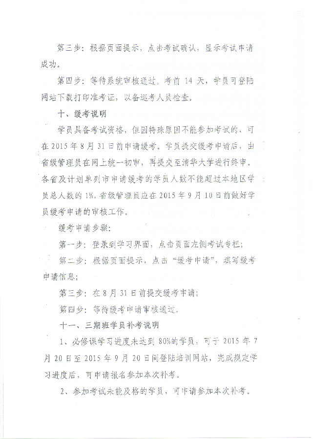 未标题-4.jpg
