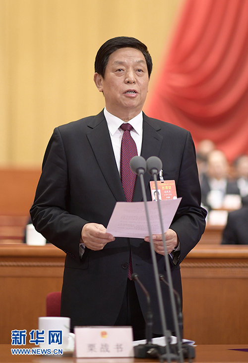 3月5日，第十三届全国人民代表大会第二次会议在北京人民大会堂开幕。栗战书主持开幕会。新华社记者 李学仁 摄